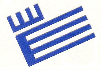 Logotipo azul Filosofía y Letras